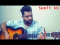 Download Lagu Pyar kabhi kam nahi karna | guitar version | sumit kb | 19s songs | old songs new version