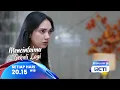 Aduh takut banget kalau Lingga luluh sama Hanifa | Mencintaimu sekali lagi 20:45 di RCTI