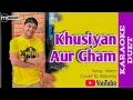 Download Lagu Khushiyan Aur Gham Karaoke India Duet Tanpa Vocal Wanita | Mann | Smule Bollywood | ItzBonay
