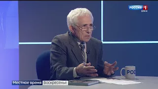 Омский журналист Анатолий Петров выпустил книгу «Наследники трудовой доблести»
