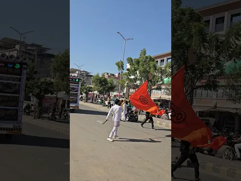 hindu sammelan