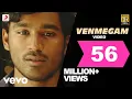 Download Lagu யாரடி நீ மோஹினி - வெண்மேகம் தமிழ் பாடல்வரிகள் | தனுஷ்