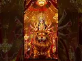 Lagu jai Durga mahta
