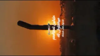 رضا البحراوي   عايش مابين تعابين   الأغنية الجديدة التي هزت يوتيوب وتصدرت الترند          دندنها