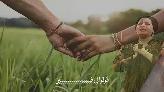 أم كلثوم   الأولة في الغرام  كاملة مع الكلمات                                     أغاني الزمن الجميل دندنها