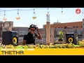 Lagu House Music | Groove Cartel presents Thetha