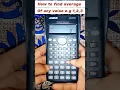How to find average