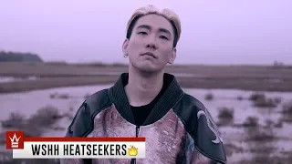 Midas X Midas X Travel 2018 WSHH Heatseekers -