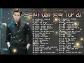 OST Korean Drama The Best 2021 Sountrack Korean Popular Drama Sad Make you cry