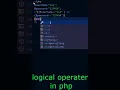 Logical operator in PHP