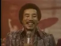 Smokey Robinson and the Miracles (Crusin)