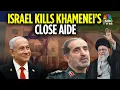 Download Lagu Israël doodt de hoogste militaire commandant van Iran, Ali Shadmani, in Teheran | N18G | CNBCTV18