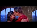 Download Lagu Kailove chedugudu video song | A.R Rehman songs| Sakhi movie songs| Madhavan songs