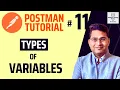 Postman Tutorial - Type of Variables in Postman
