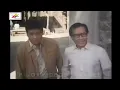 ISANG BALA KA LANG PART 2   FULL MOVIE