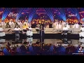 اصيل هميم احفظ شكلي