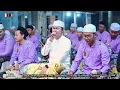 Lagu FULL SHOLAWAT AL HABIB MUHAMMAD SYAFI’I BIN IDRUS ALAYDRUS 2025