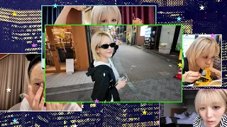 私のバイブだよ！ | 히카루 VLOG | Kep1og 케플로그