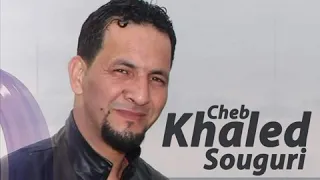 الشيخ خالد سوڨري سيدي منصور 14 Chikh Khaled Souguri Sidi Mansor Tiaret 