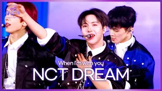 NCT DREAM 엔시티드림 When I M With You 2024 KBS Song Festival KBS WORLD TV 241220  NCT DREAM 엔시티드림 When I M With You 2024 KBS Song Festival KBS WORLD TV 241220