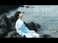 [VIETSUB] Rewind - DOYOUNG | 'YOUTH - The 1st Album'