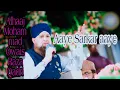 Aaye sarkaar Aaye mere dildaar Aaye new naat#2020/Owais Raza Qadri