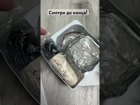 Караоке система #каналспецзаказ