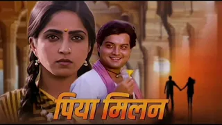 banja banja re hamaro sajhedar 4k dolby sound 5 1 song