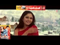 Jaaneman Chupke Chupke (DJ Jhankar) Muskaan | Udit Narayan