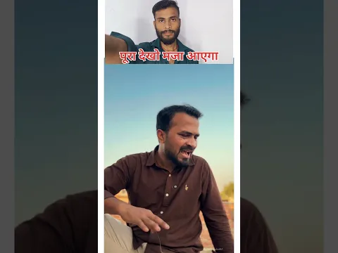 Mama Ki English Vs Bhanji Ki English 😂🤣 #shorts #comedy #mama #bhanji #youtubeshorts