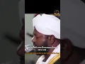 Download Lagu Surah At Tin Beautiful Recitation By Sheikh Noreen Mohammad Siddiq | Surah Tin Best Recitation