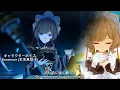 Opening Swort art Online x Genshin Impact - Asca「RESISTER」Episode Nod-Krai