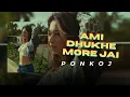 Download Lagu Ponkoj - Ami Dhukhe More Jai | Nargis | Circuit Guaracha / dj onik boy