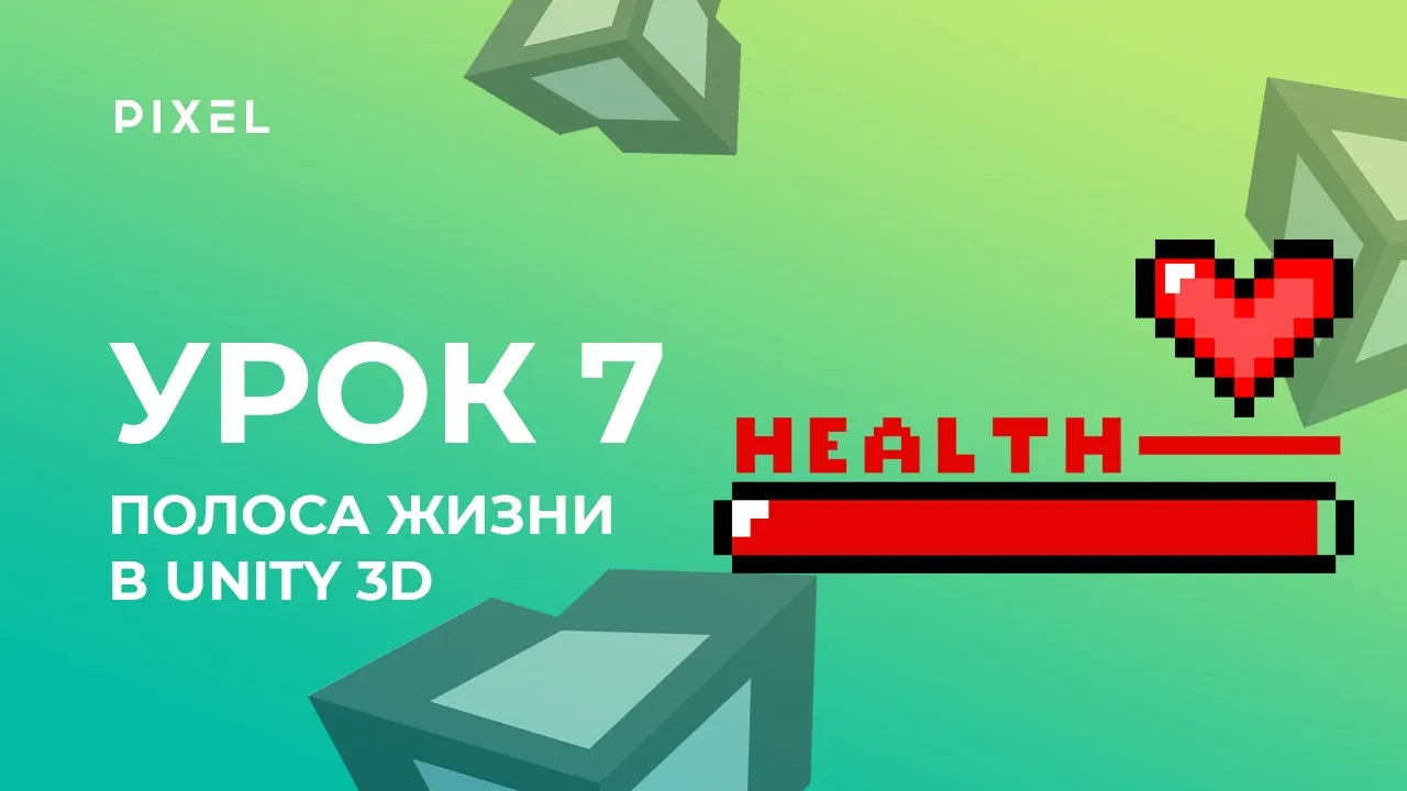 Превью видео ifxtT161am0