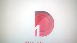 اذان العصر قناة دريم   الشيخ سيد النقشبندى دندنها