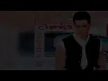 عمرو دياب  _ ويلومونى