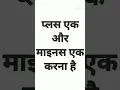 single jodi lifetime
