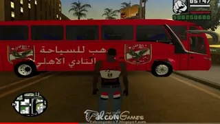 تحميل المود المصري للعبه جاتا سان على الهاتف برابط مباشر 