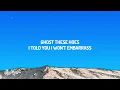 Bryson Tiller - No Sharing (Lyrics) ft. Luh Tyler