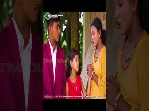 তুমি আমাকে মাপ করে দাও । দিহানের বোনের জন্য লাল গাড়ি । Dihan Junior Movie Shorts । জুনিয়র মুভি । GM