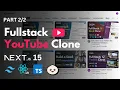 Full Stack YouTube Clone tRPC Mux Processing AI Title Generation