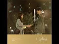 It’s Okay (그곳으로)