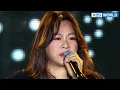 Download Lagu Resignation - Lee Young Hyeon [Immortal Songs 2] | KBS WORLD TV 221119