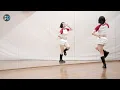 🔥 [Mirror Mode] RESCENE 'Pretty Girl' | Mirrored+Front+Slow/Normal(Count+Music) by Young Sun