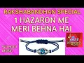 Download Lagu Phoolo Ka Taro Ka Sabka Kehna Hai | Without Music Cover | Male Version | Kishore Kumar | Dev Anand.