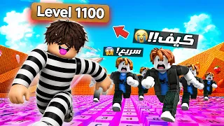 وأخيراً وصلت أخر مستوى في ماب الكيبورد لفل ماكس 😱! ( ياساتر يالجنون ) 🤣!!