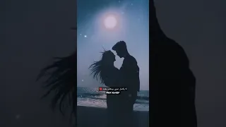 حسين سماح لا يكتمل عمري حالات واتس 