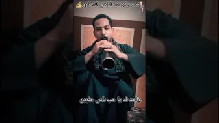 أسمع اغنيه احدف ياحب ناس حلوين بدل اللي راحو من الريس محمد ابو مالك             دندنها