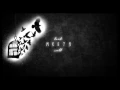 Download Lagu MRKTS - Blackbirds (Audio)