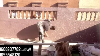 ديكور القصبة ذات مظهر رخامي كلاسيكي يستعمل في الأسطح مقاوم لي الرطوبة وضد القطرة  ديكور القصبة ذات مظهر رخامي كلاسيكي يستعمل في الأسطح مقاوم لي الرطوبة وضد القطرة